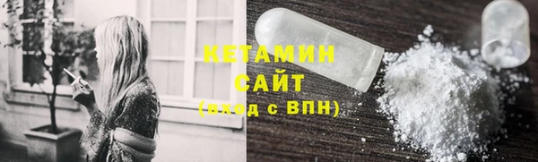 метамфетамин Дмитриев